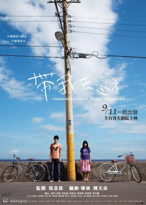 怎么买假的加利福尼亚州立大学联盟文凭毕业证